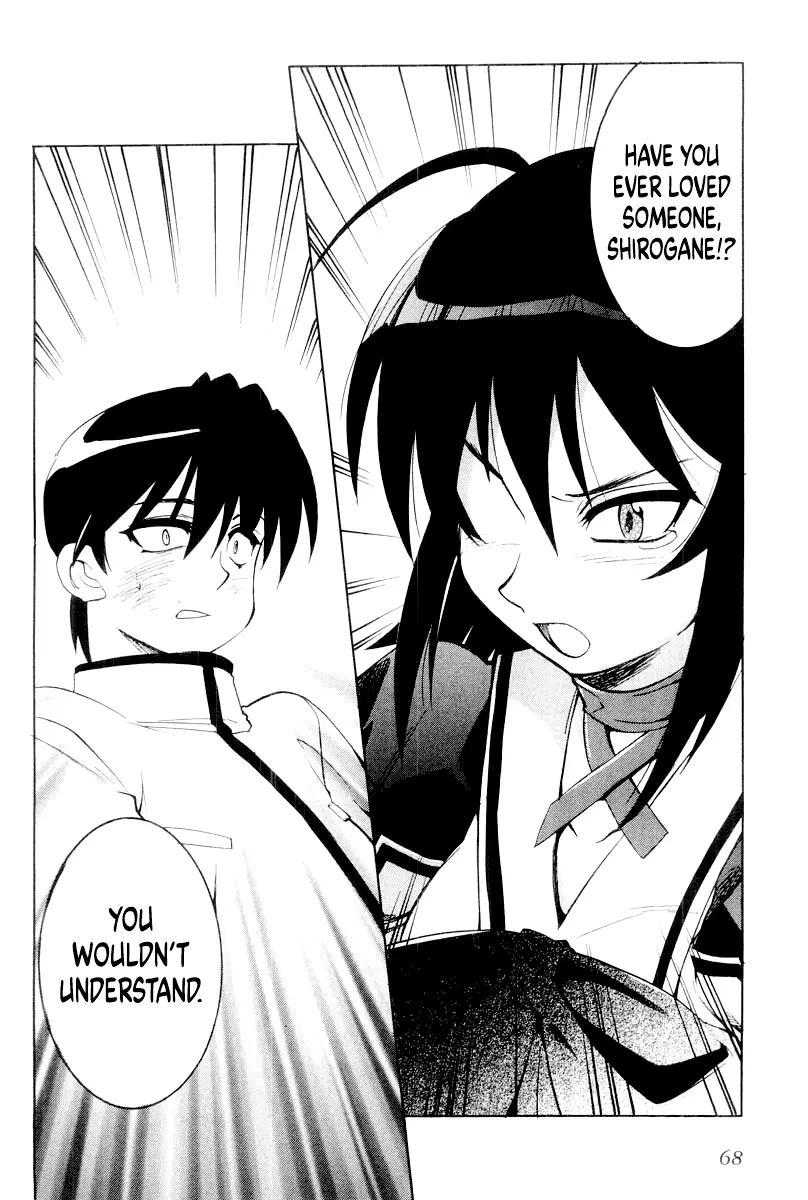 Manga page 21