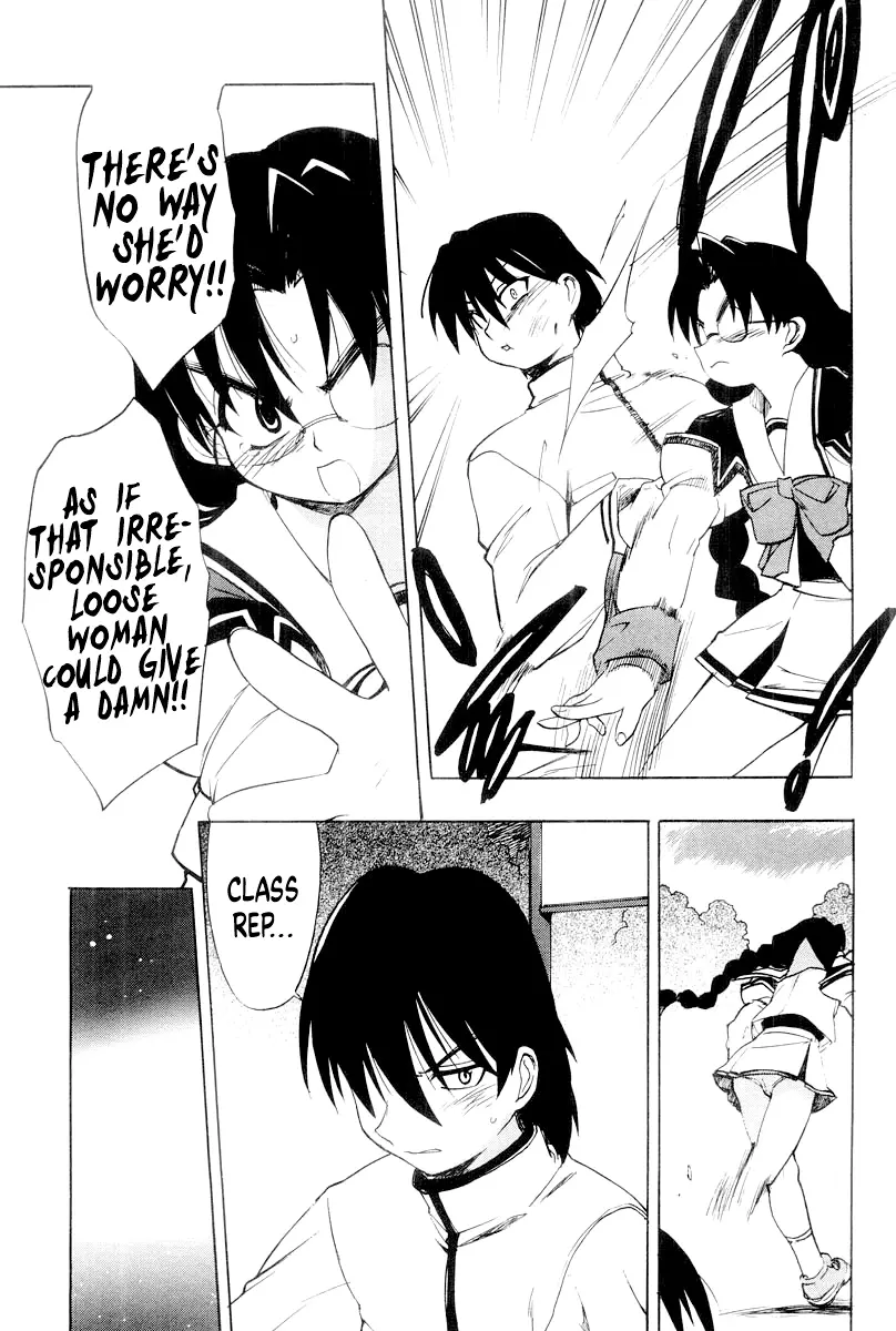 Manga page 18