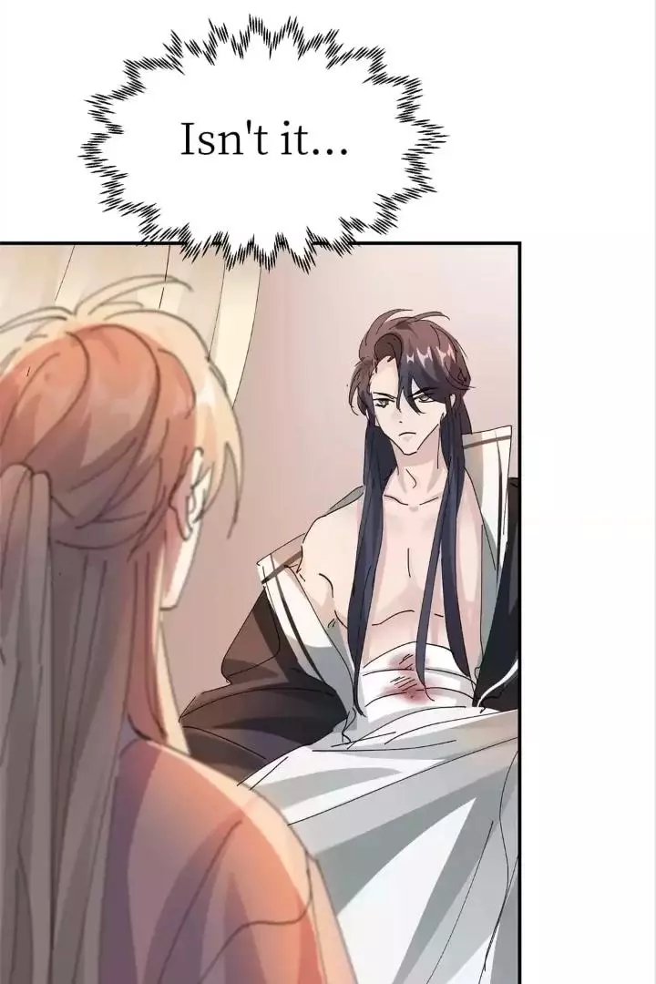 Manga page 23