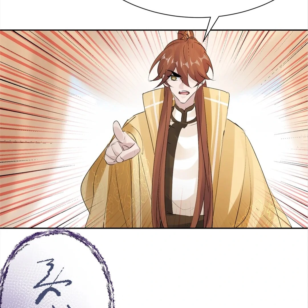 Manga page 70