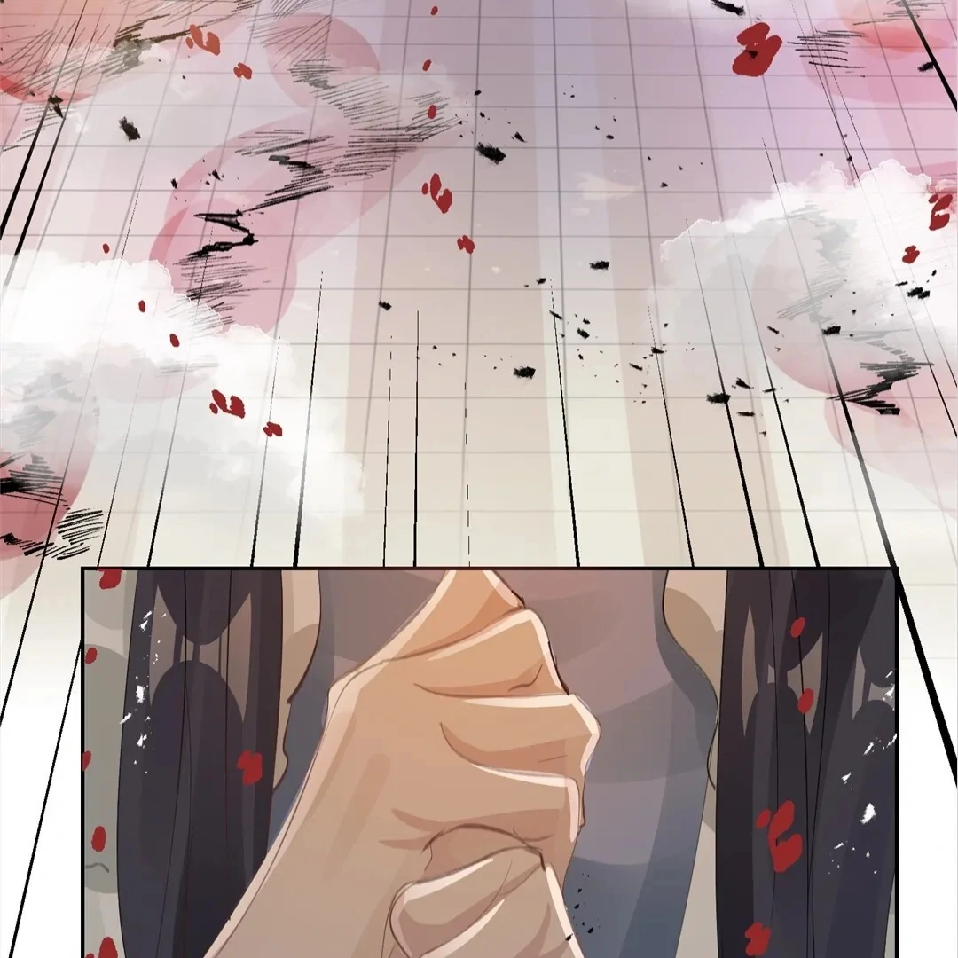 Manga page 47
