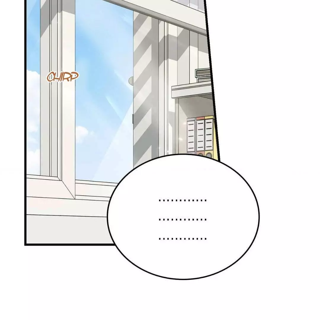 Manga page 224
