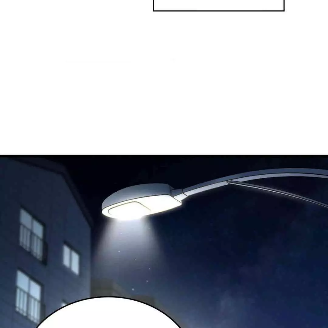 Manga page 116