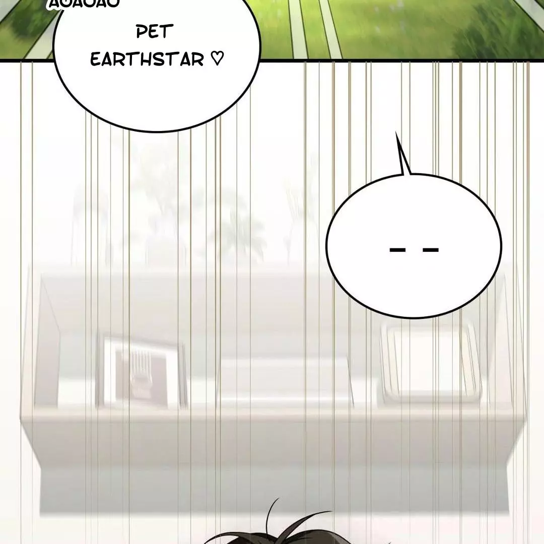 Manga page 228