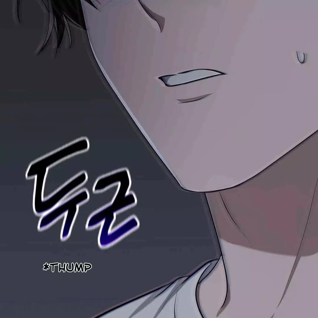 Manga page 101