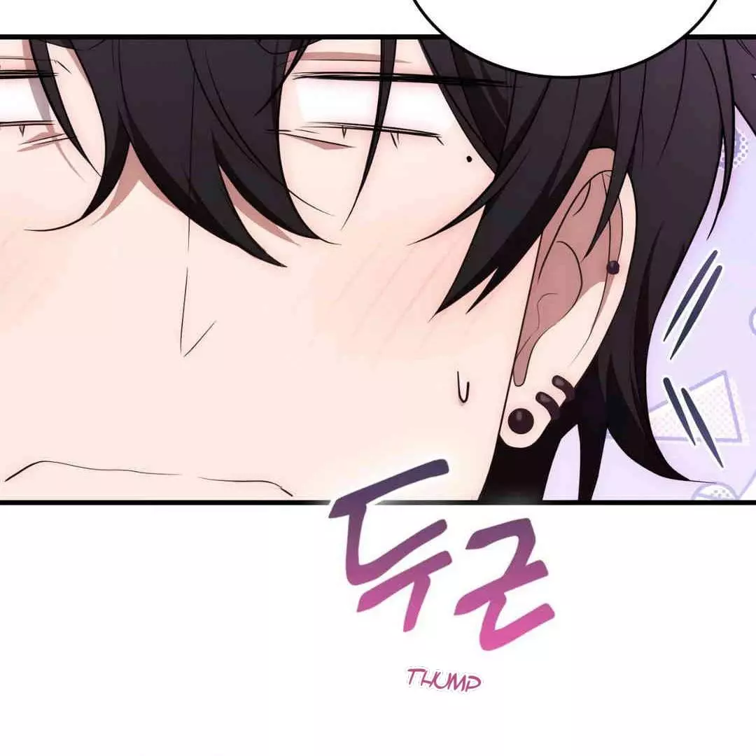 Manga page 91