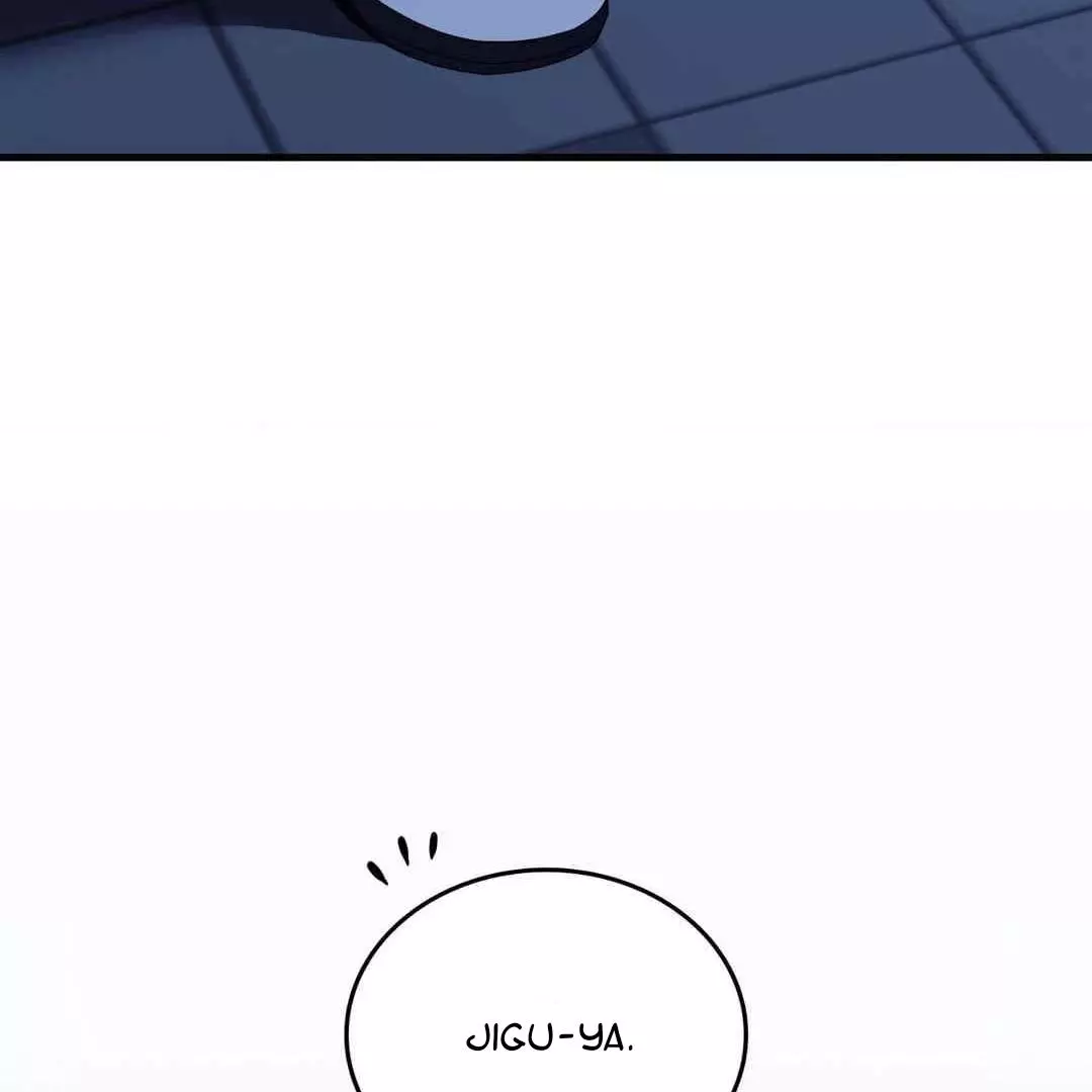 Manga page 65