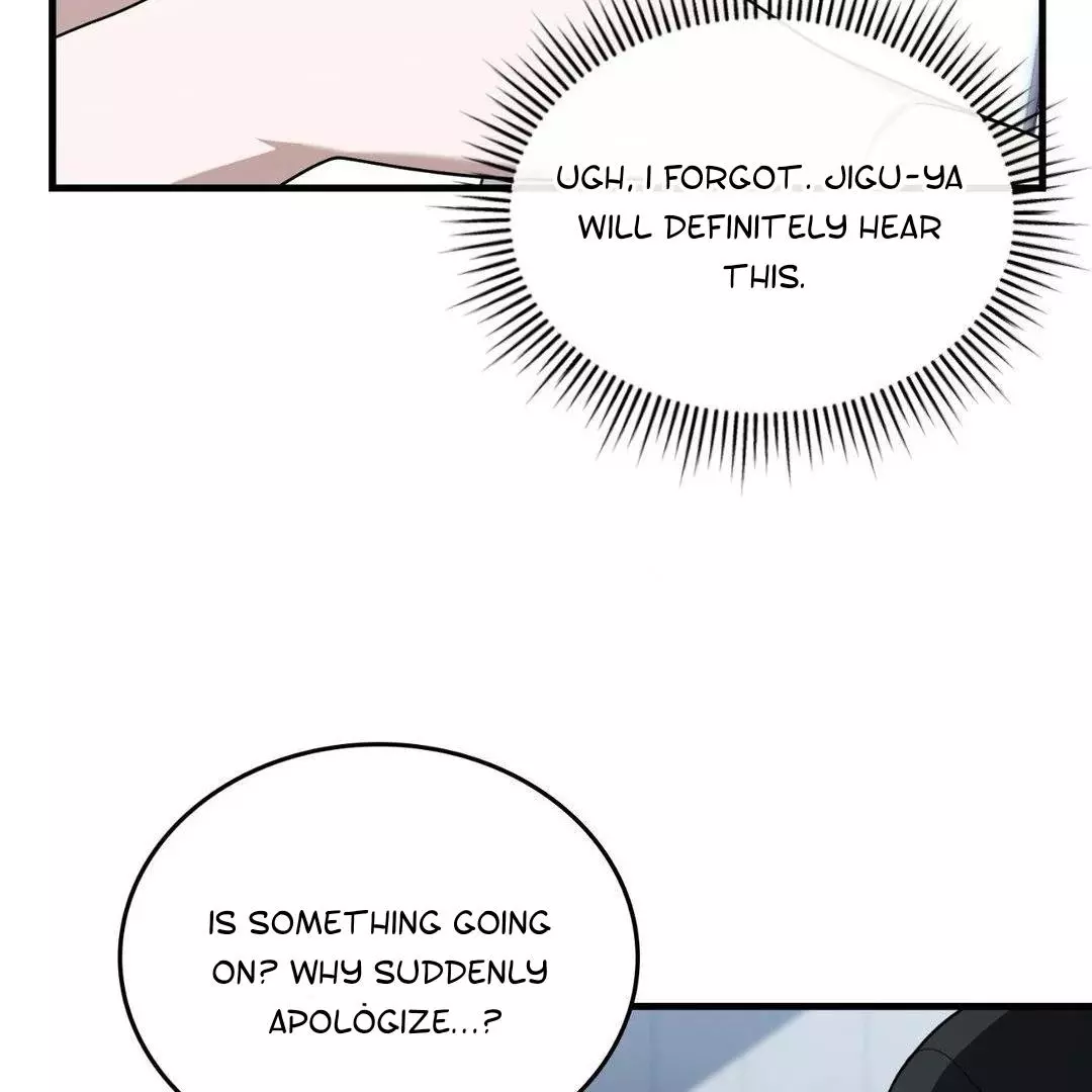Manga page 60