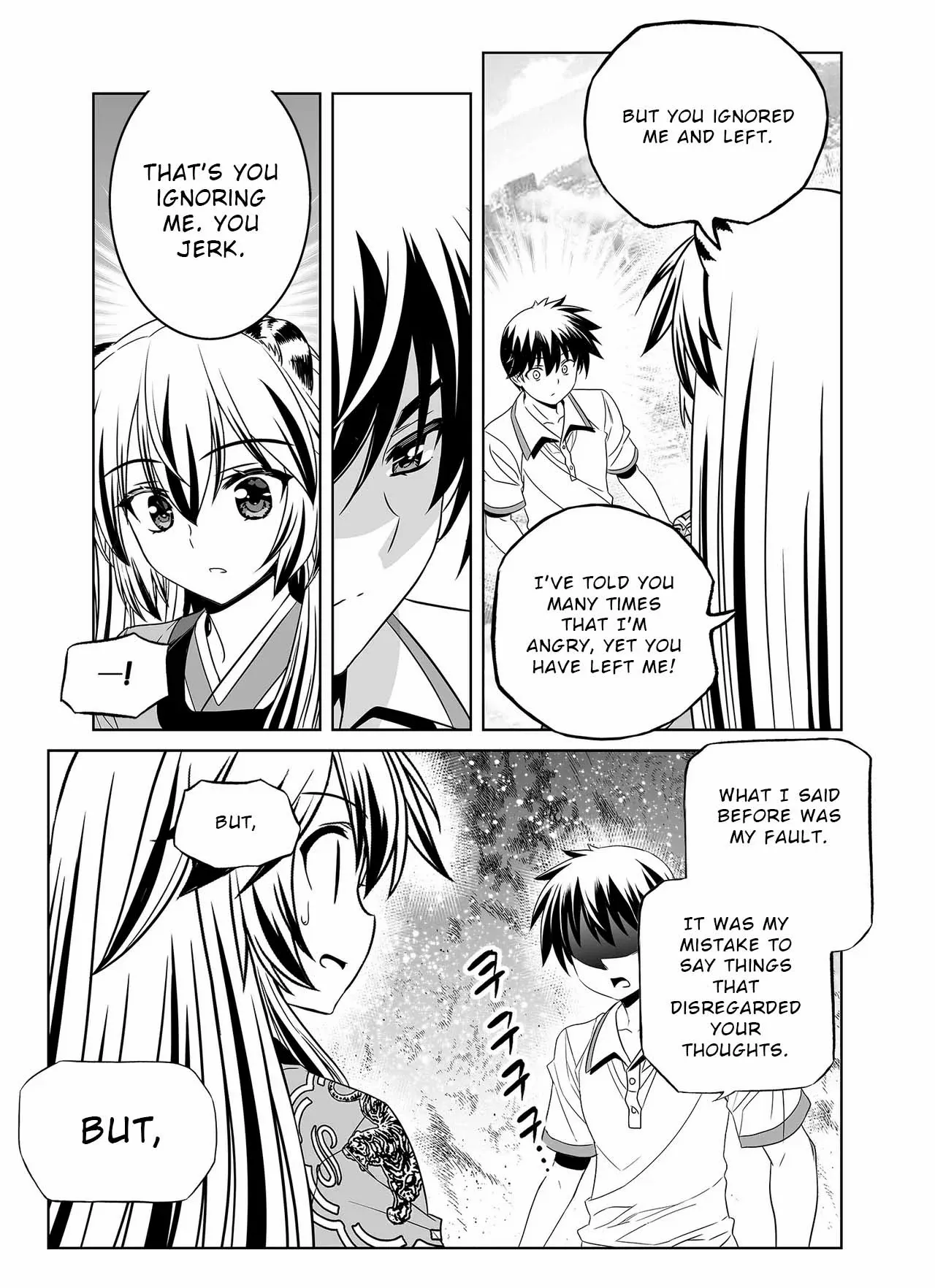 Manga page 8