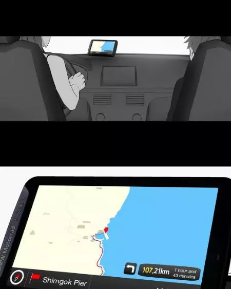 Manga page 43