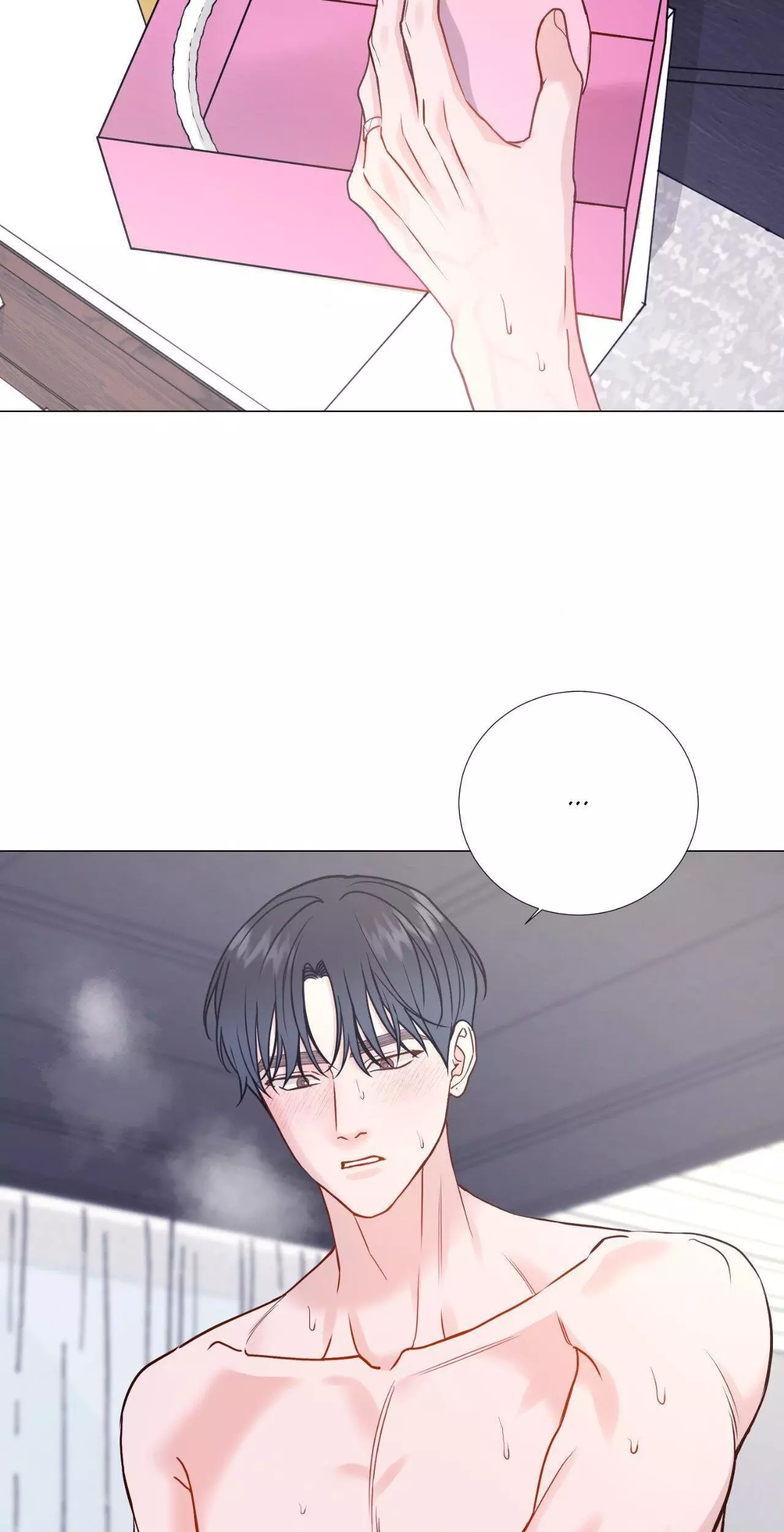Manga page 33