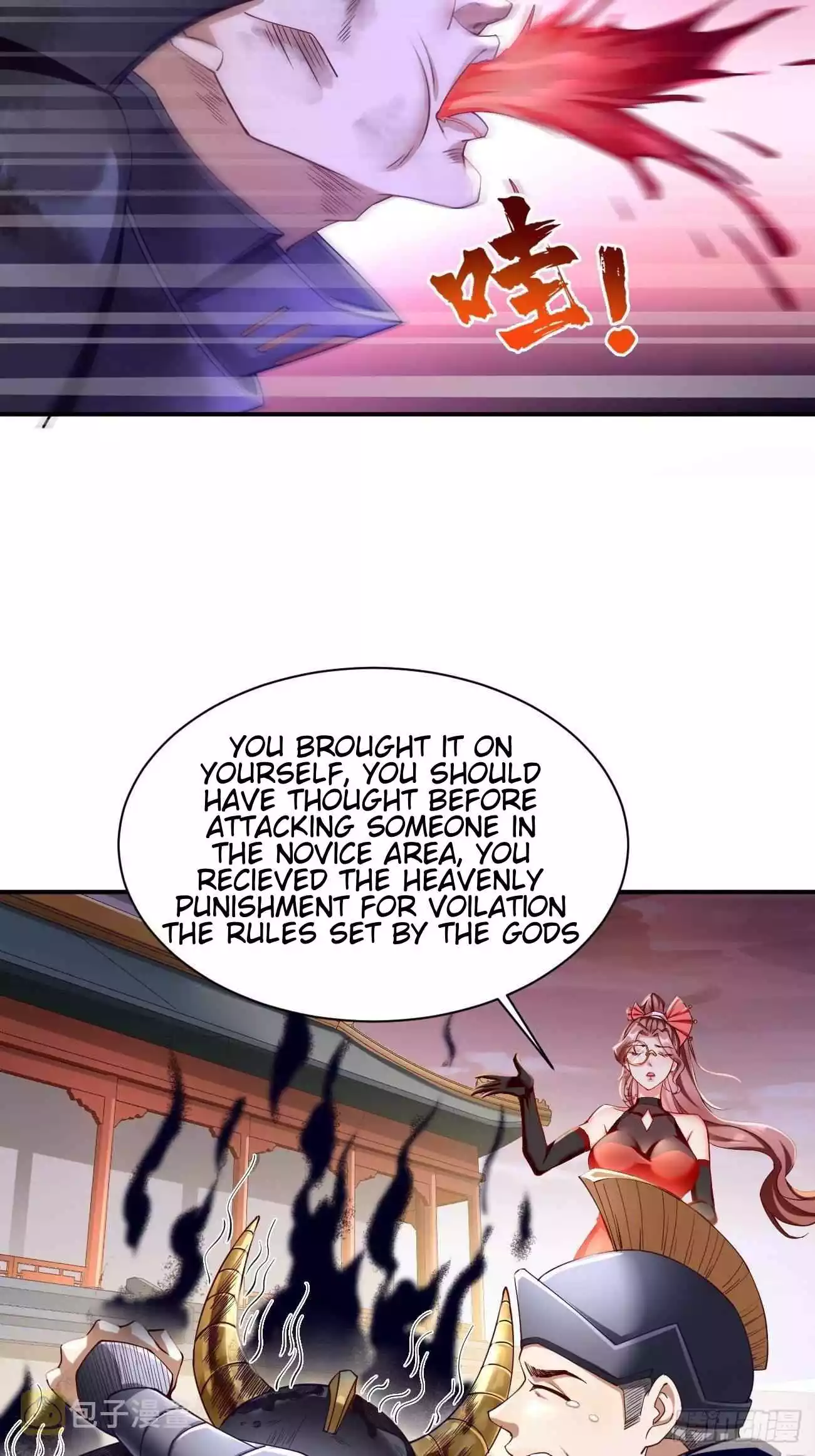Manga page 39