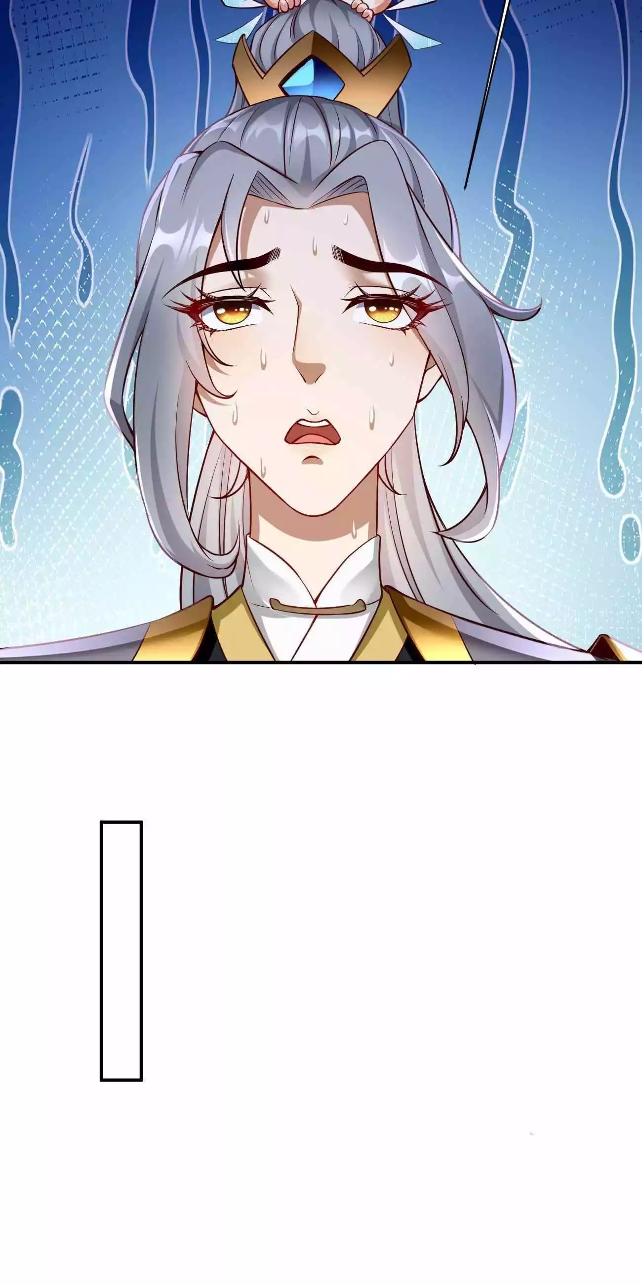 Manga page 57