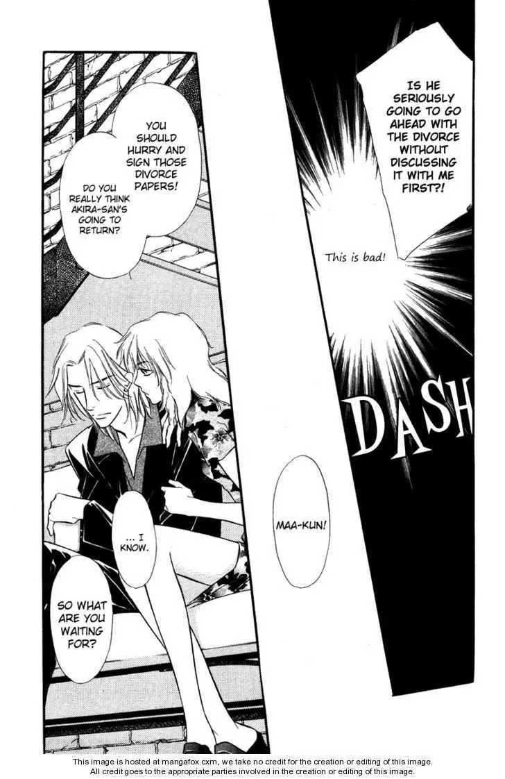 Manga page 25
