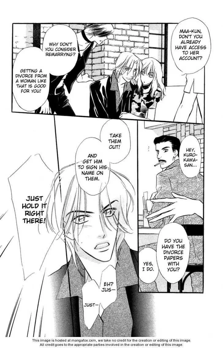 Manga page 26