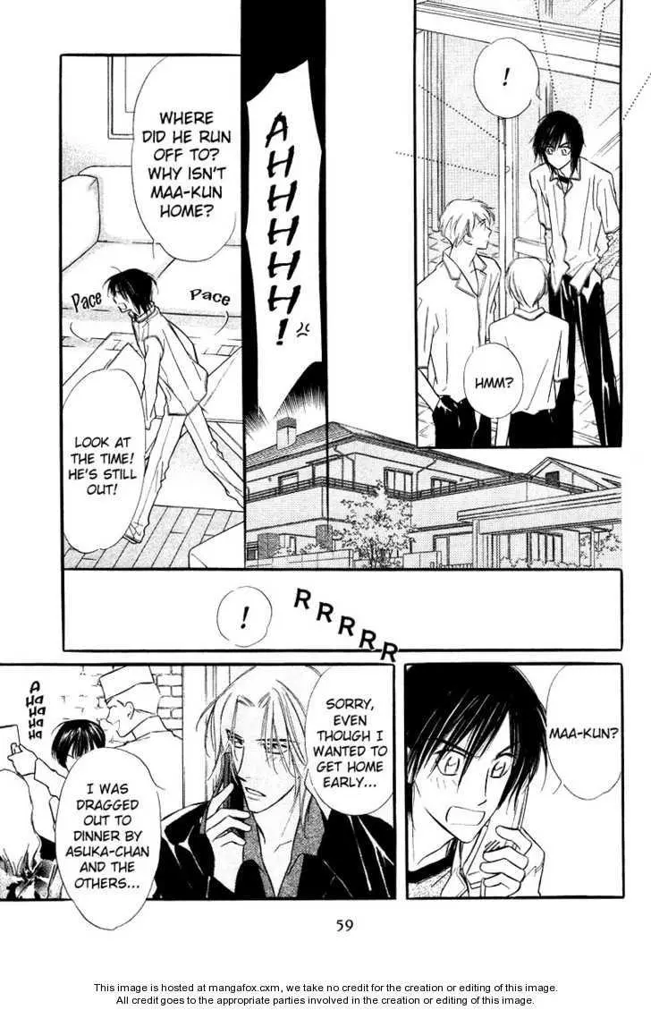Manga page 23