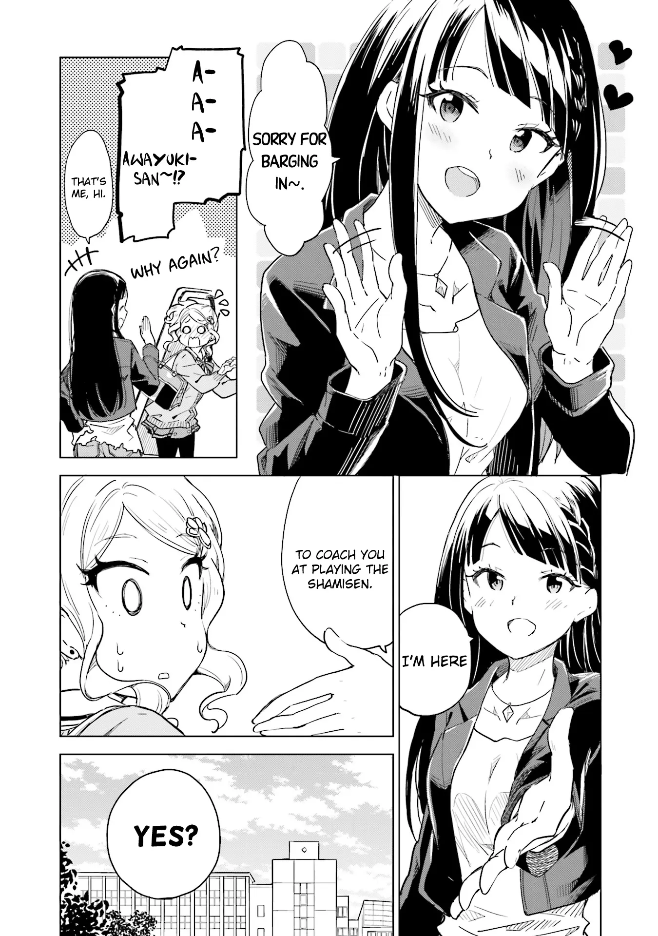 Manga page 30