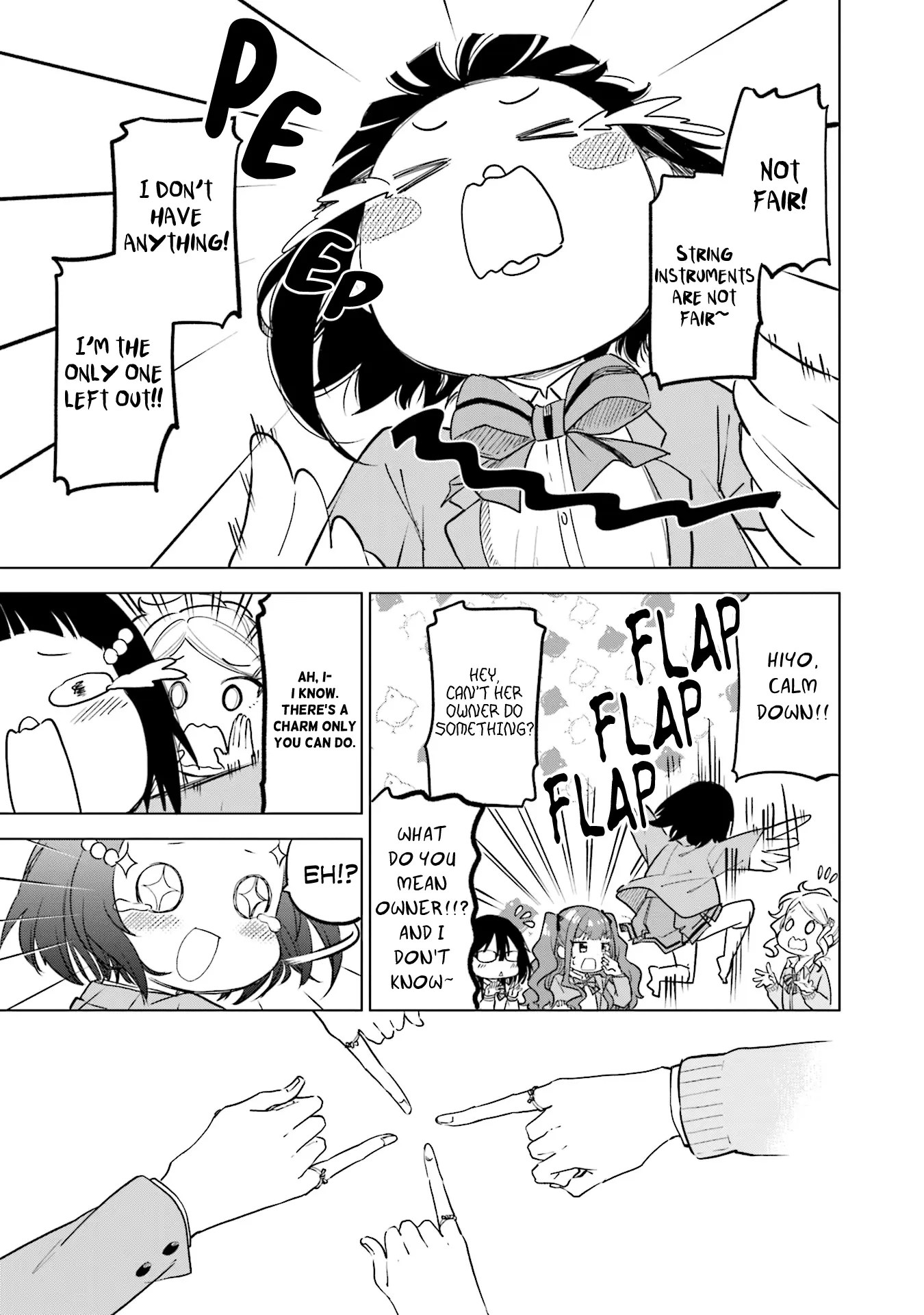 Manga page 24