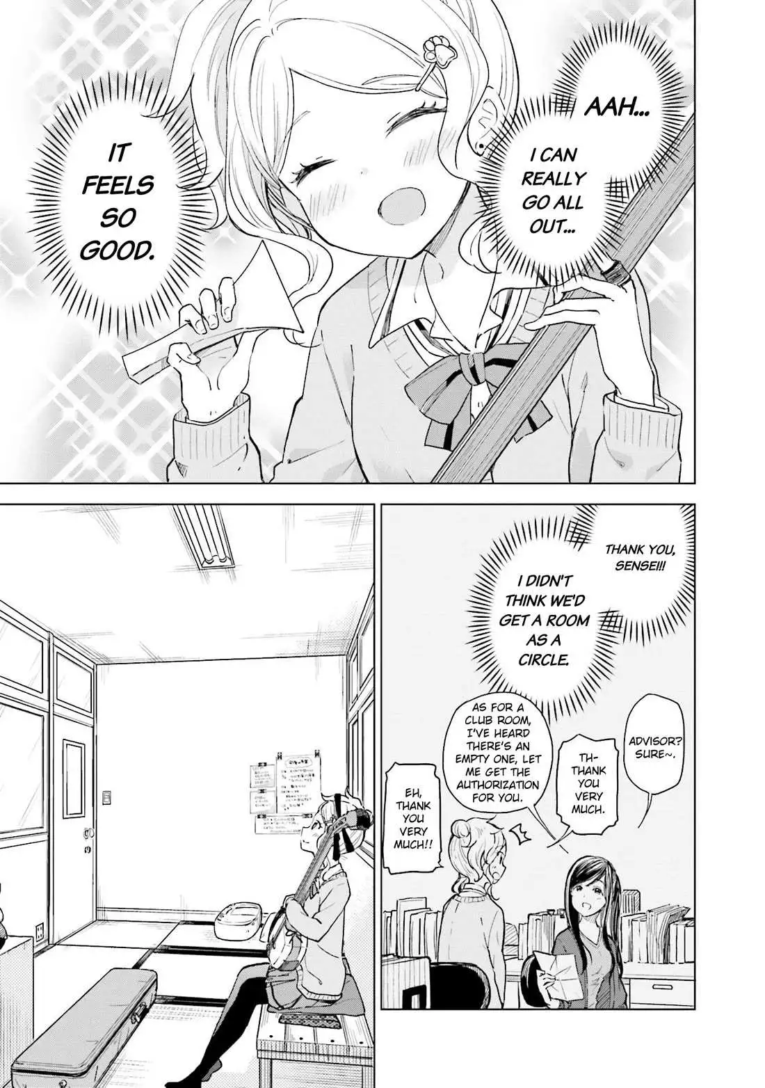 Manga page 10