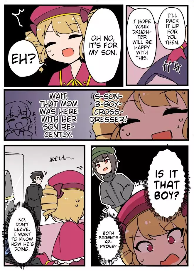 Manga page 6