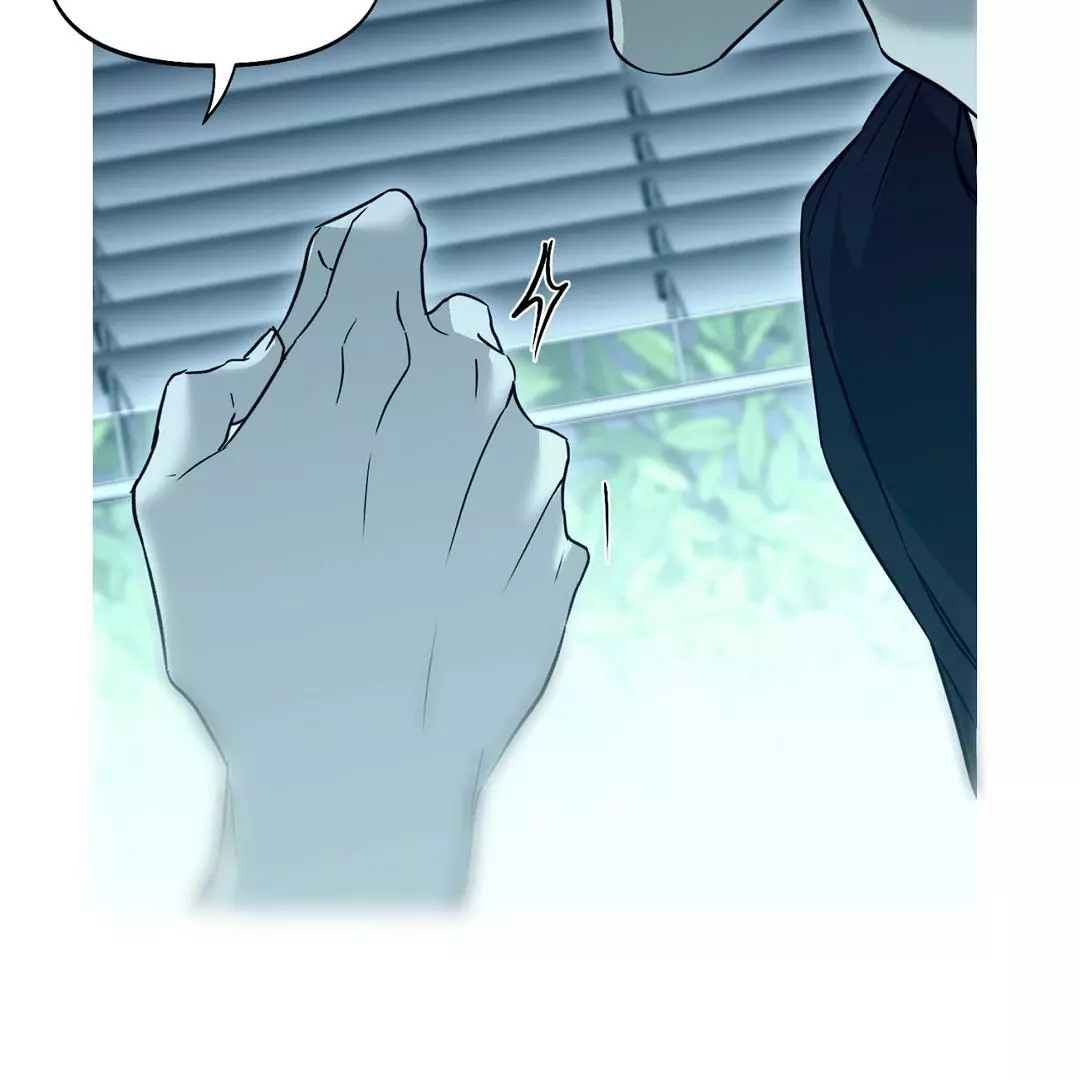 Manga page 31