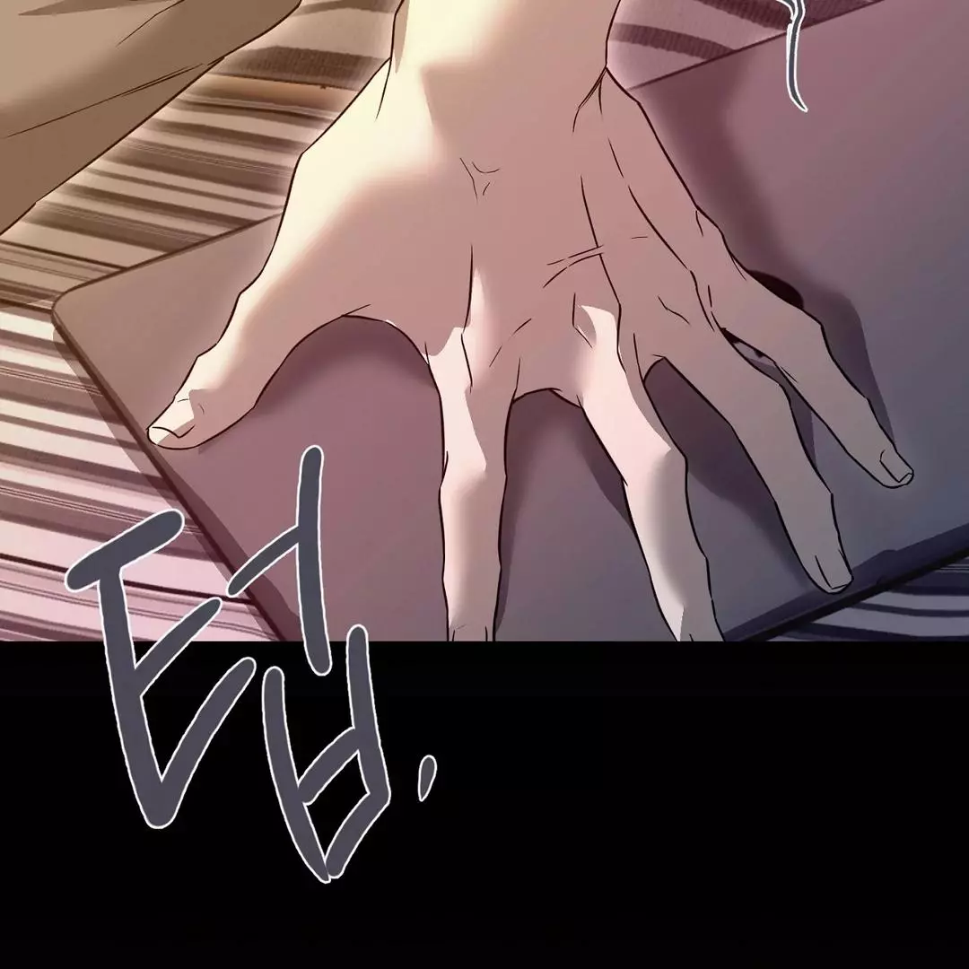 Manga page 54