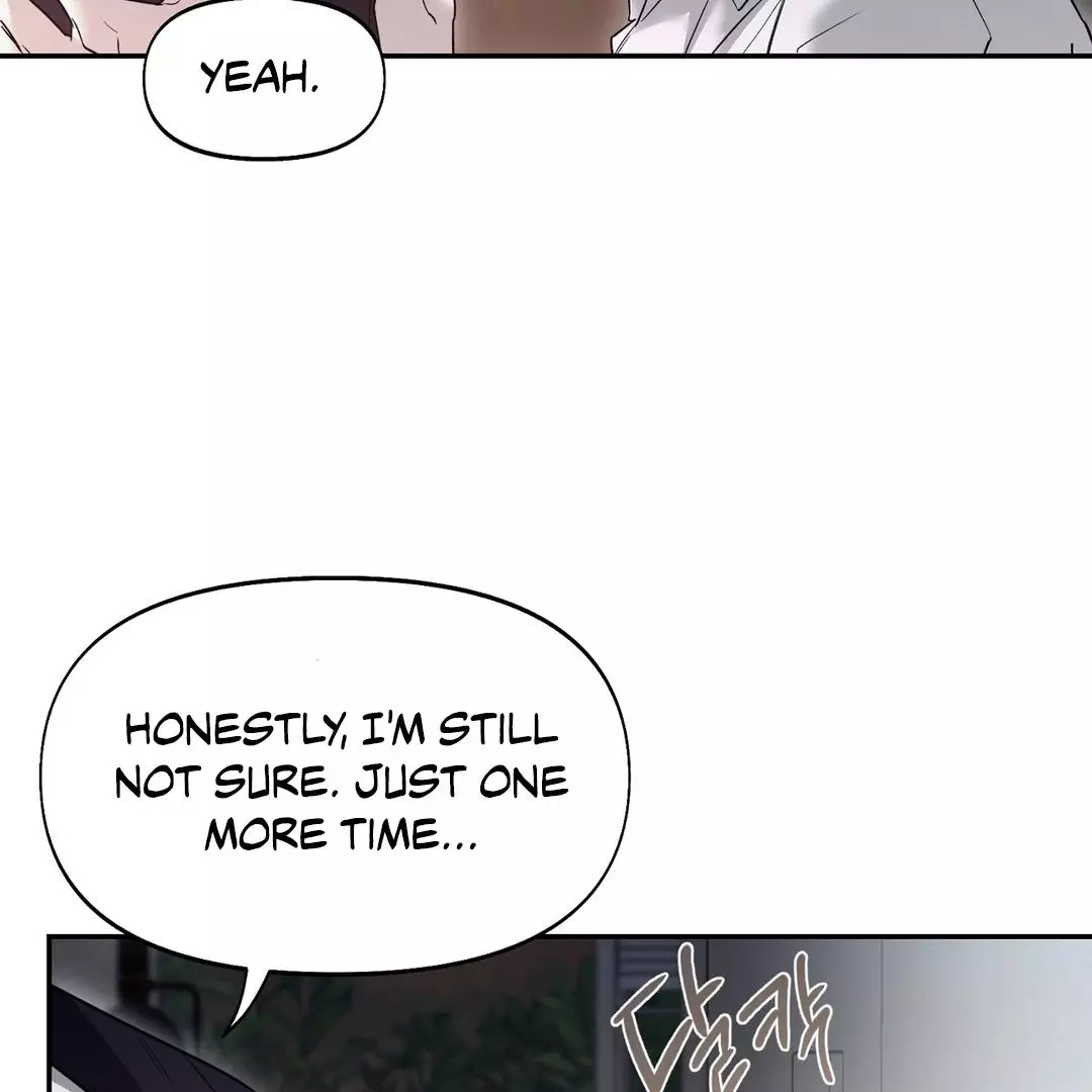 Manga page 74