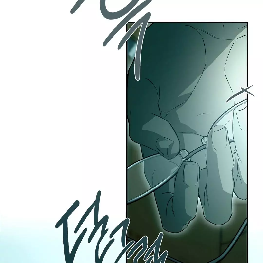 Manga page 117