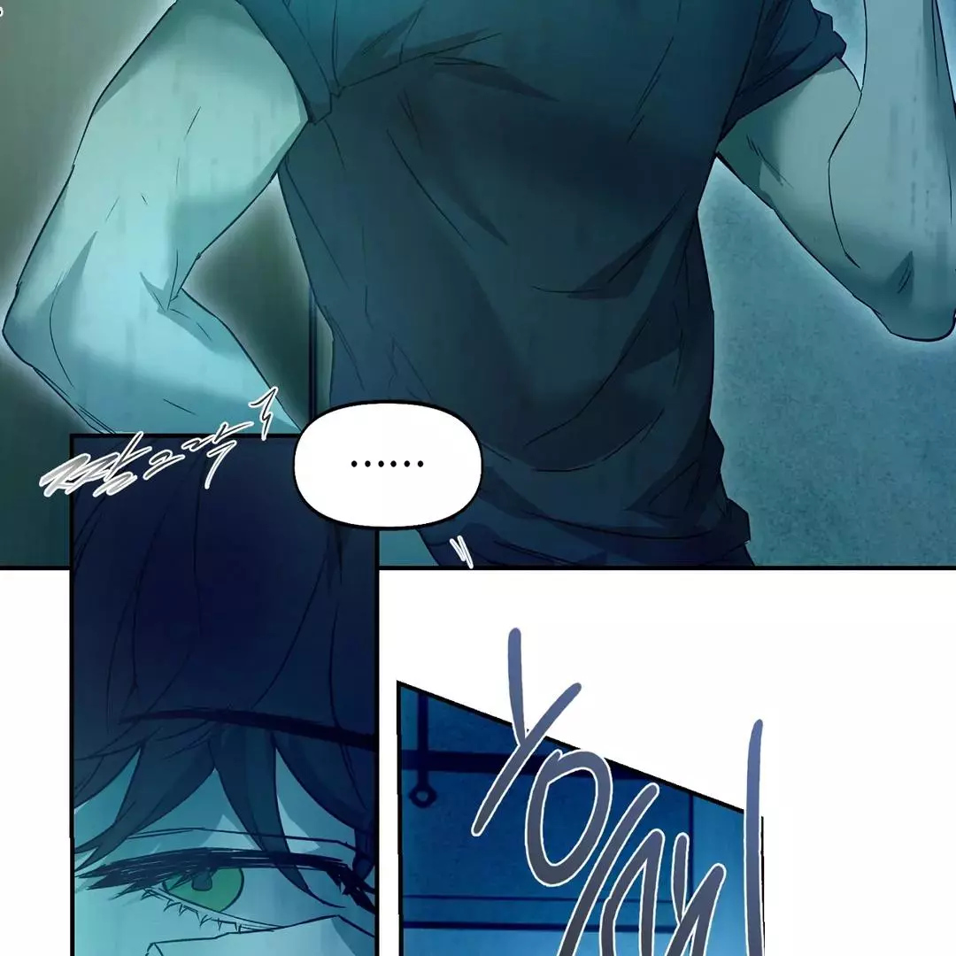 Manga page 93
