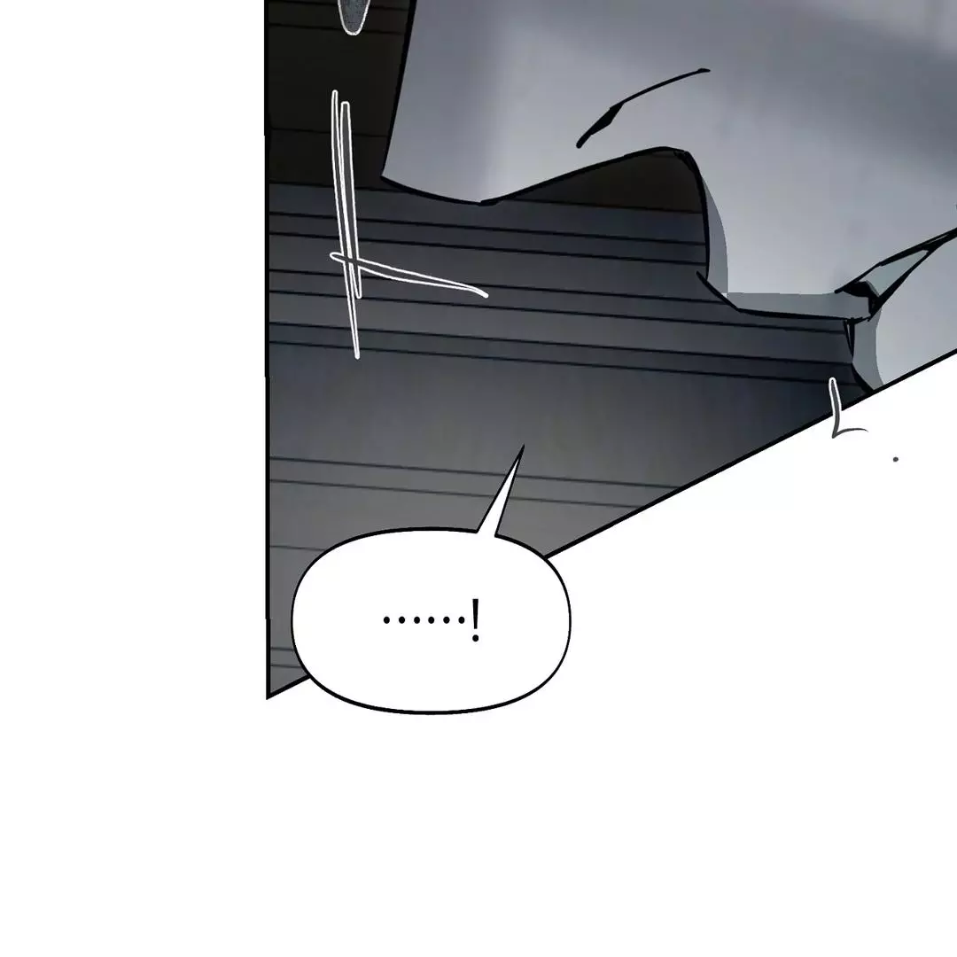 Manga page 65
