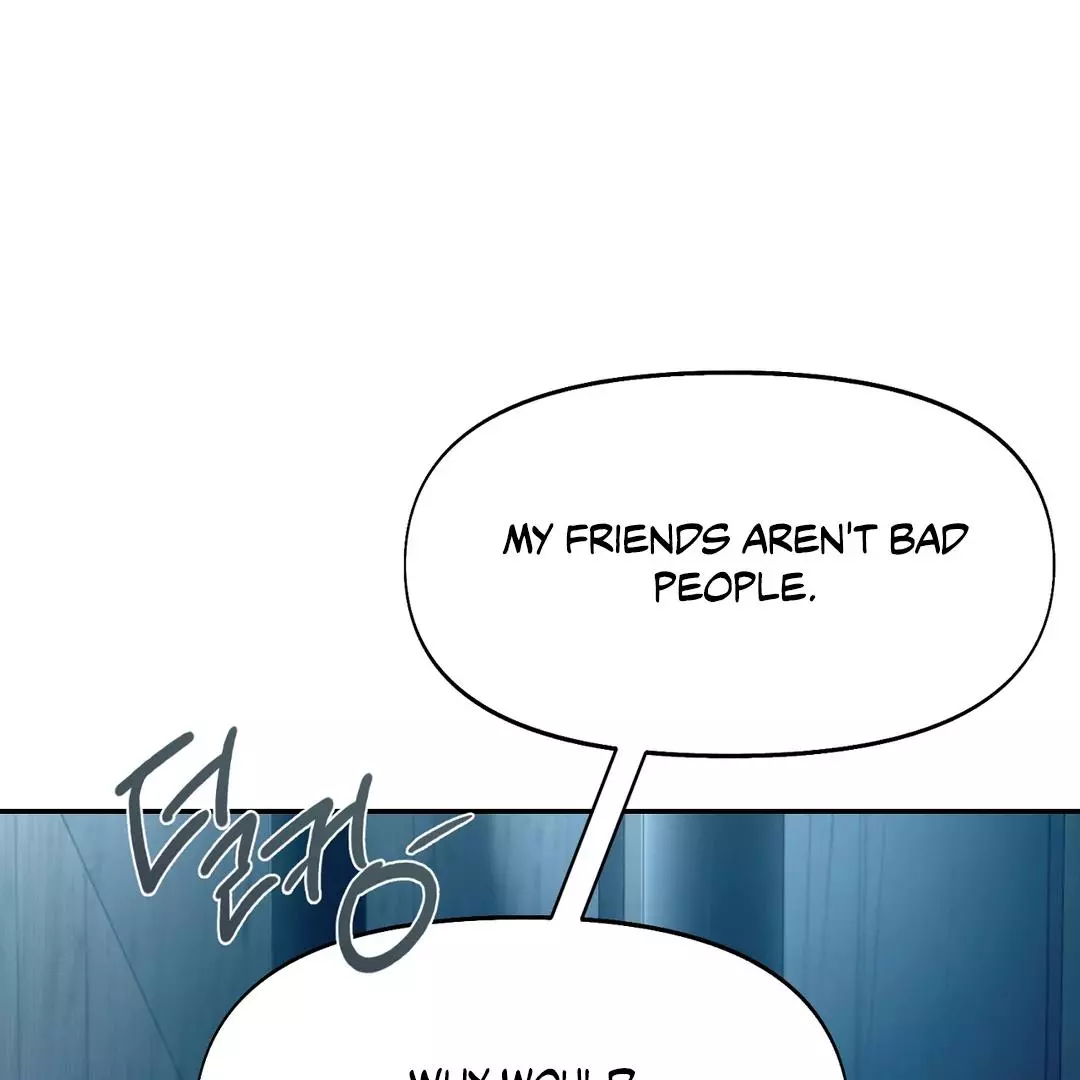Manga page 69