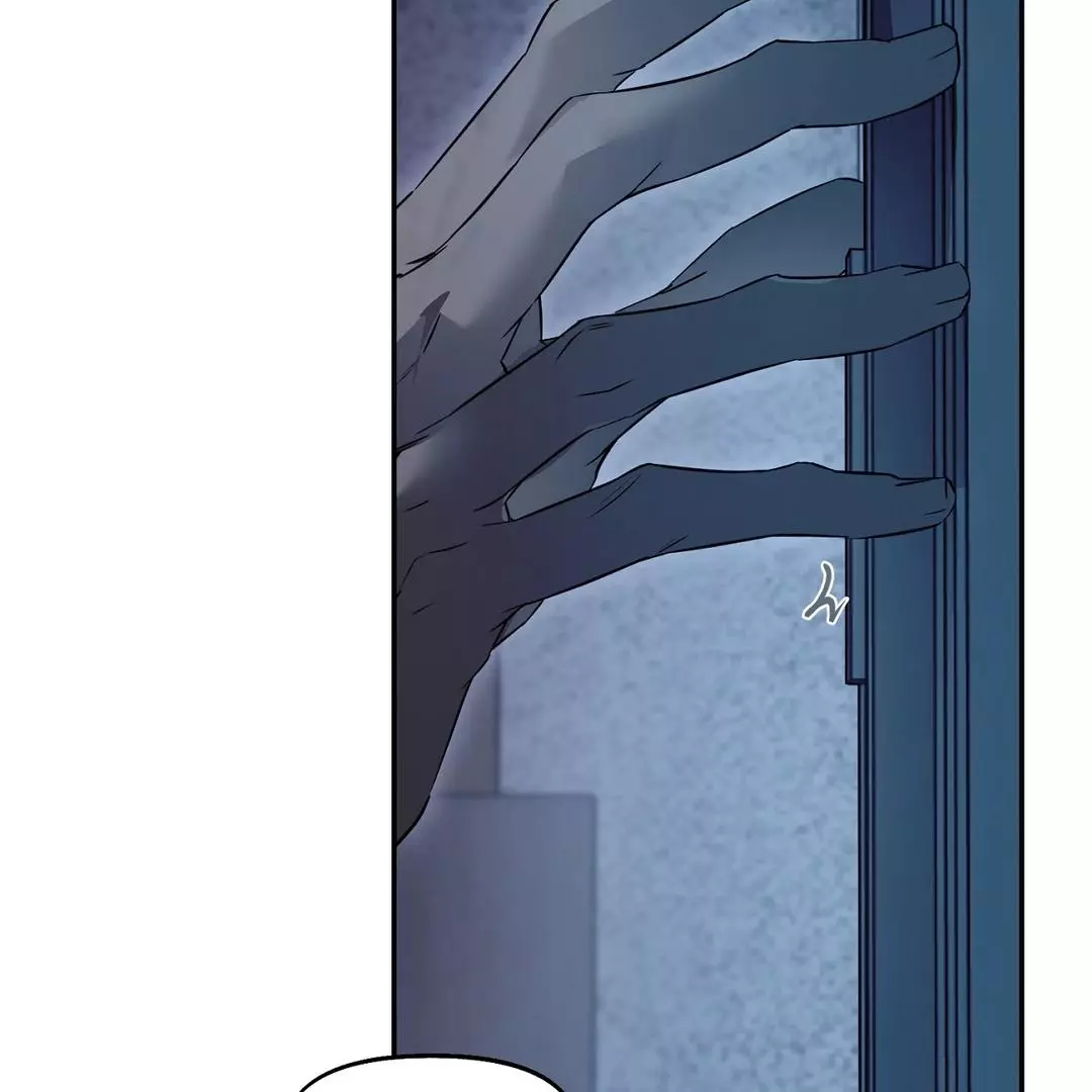 Manga page 55