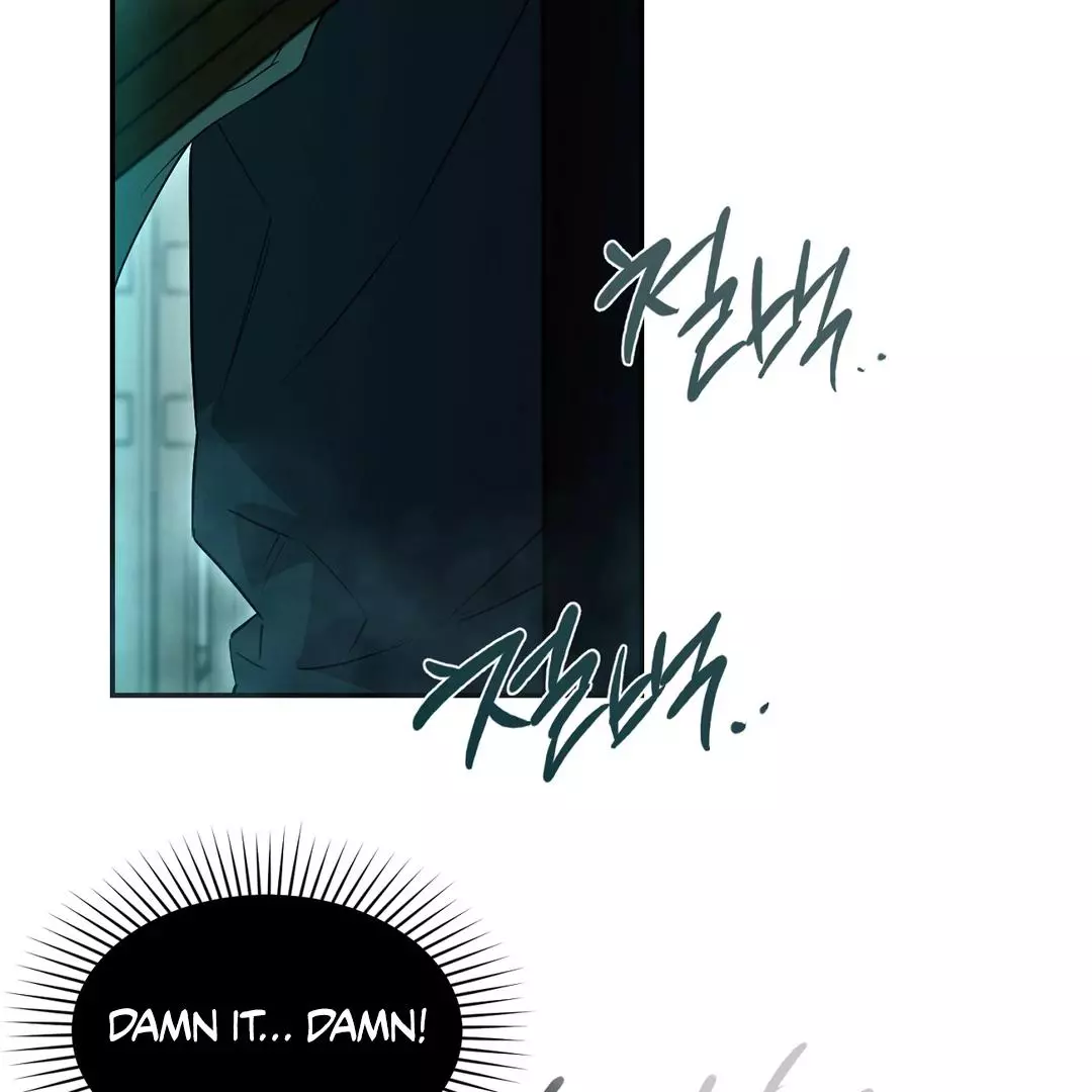 Manga page 103