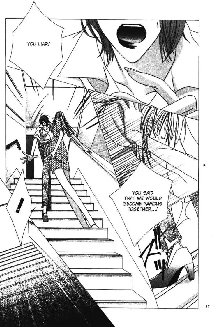 Manga page 16