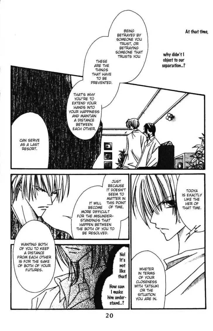 Manga page 19