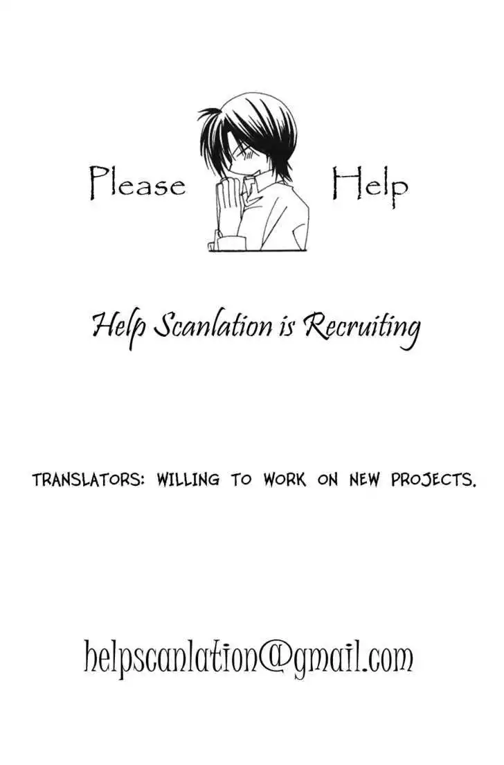 Manga page 34