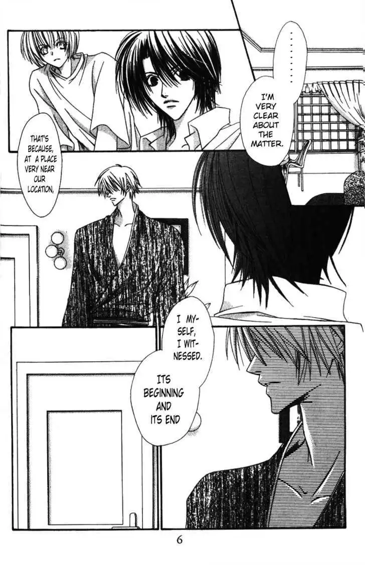 Manga page 5