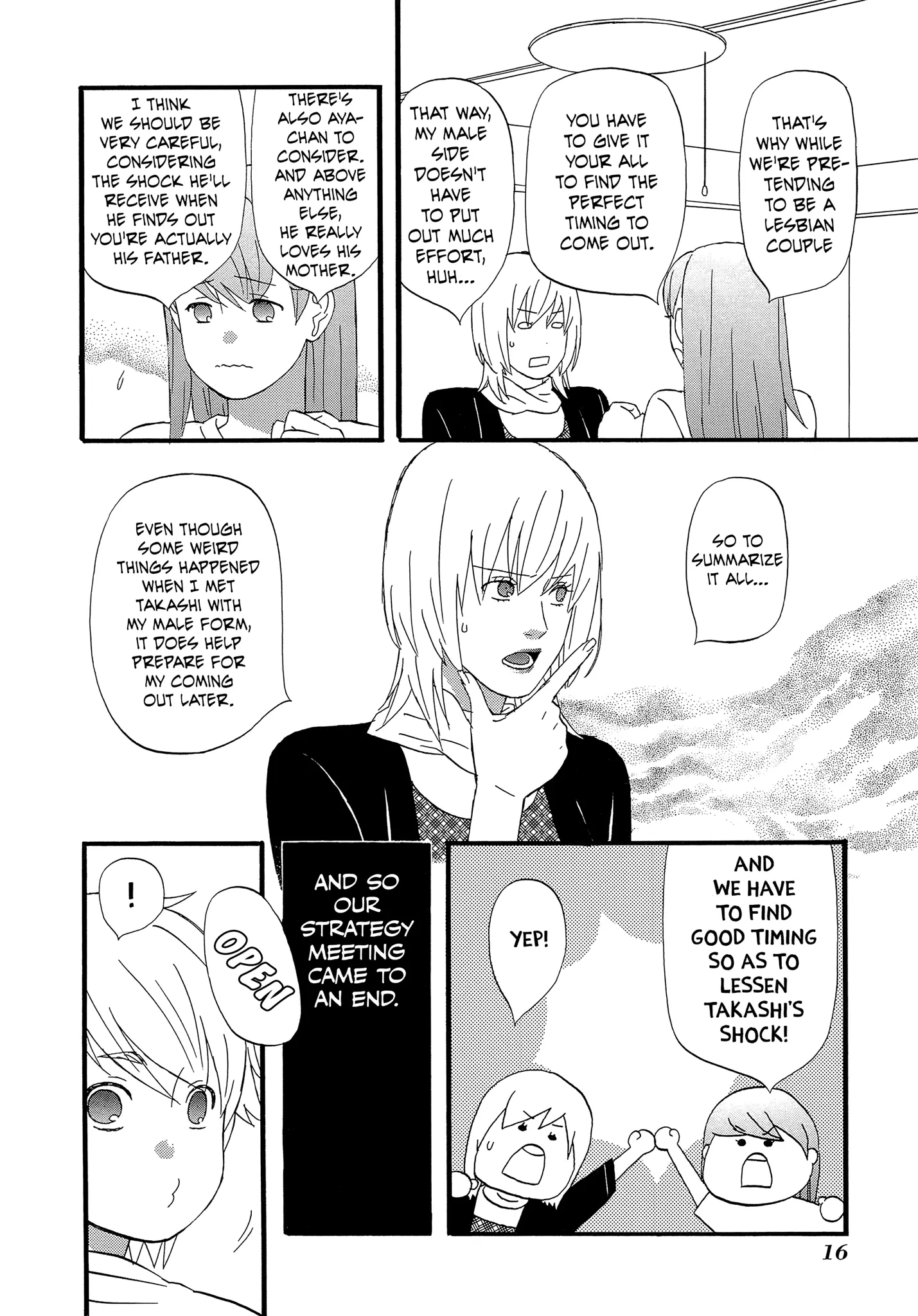 Manga page 18