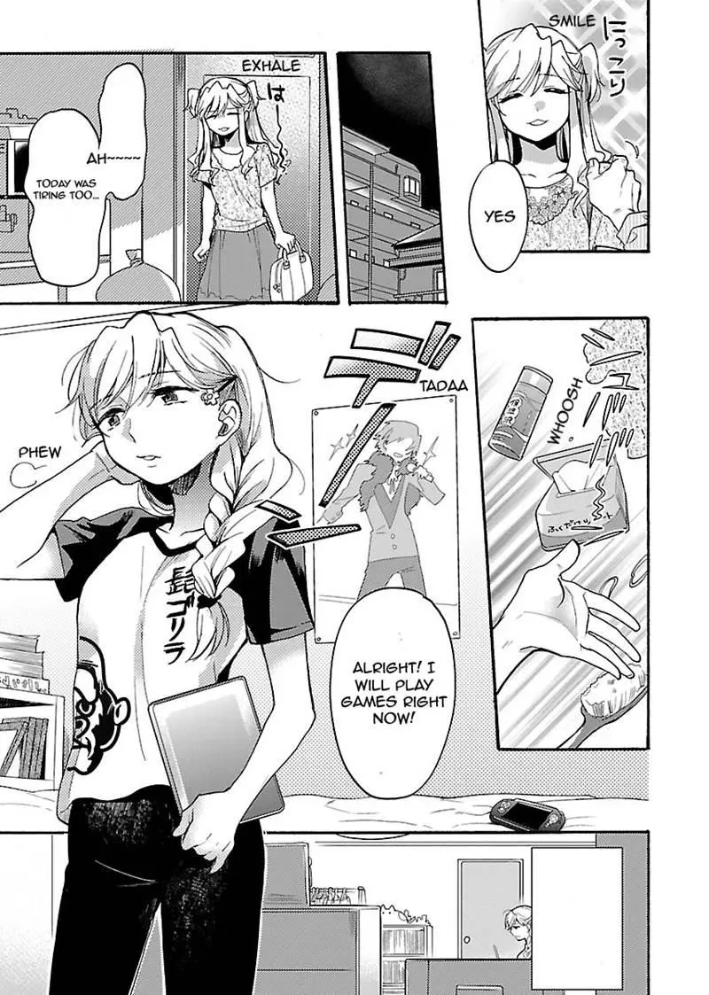 Manga page 6