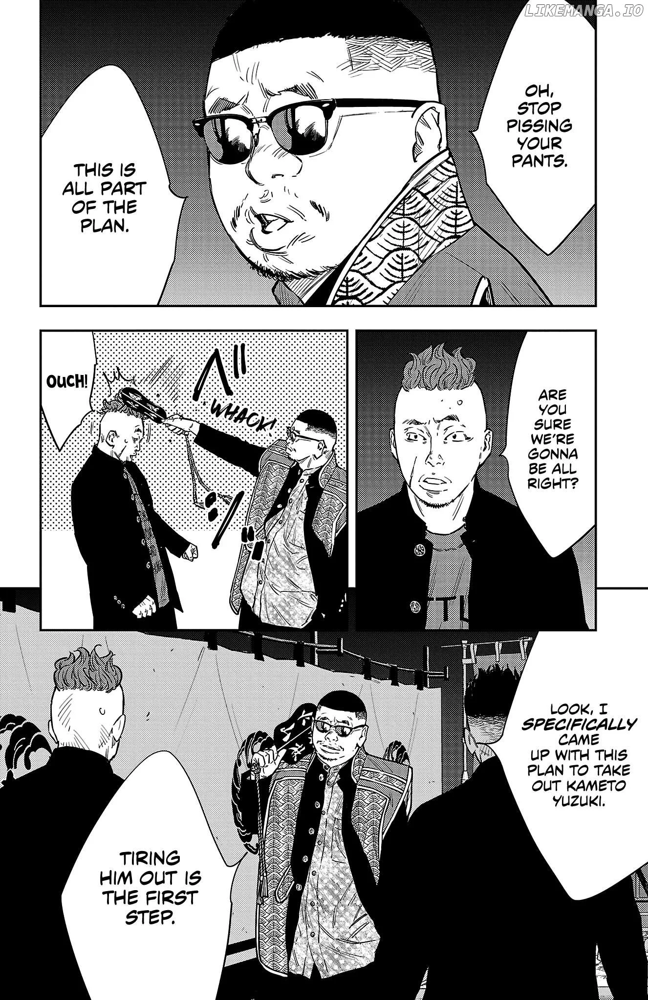 Manga page 6