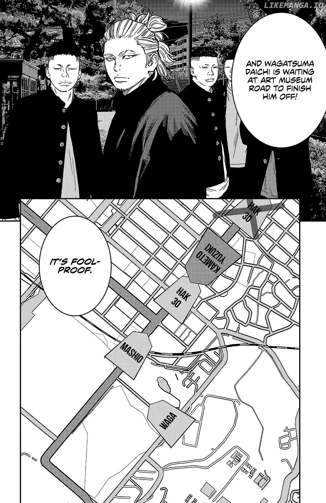 Manga page 8