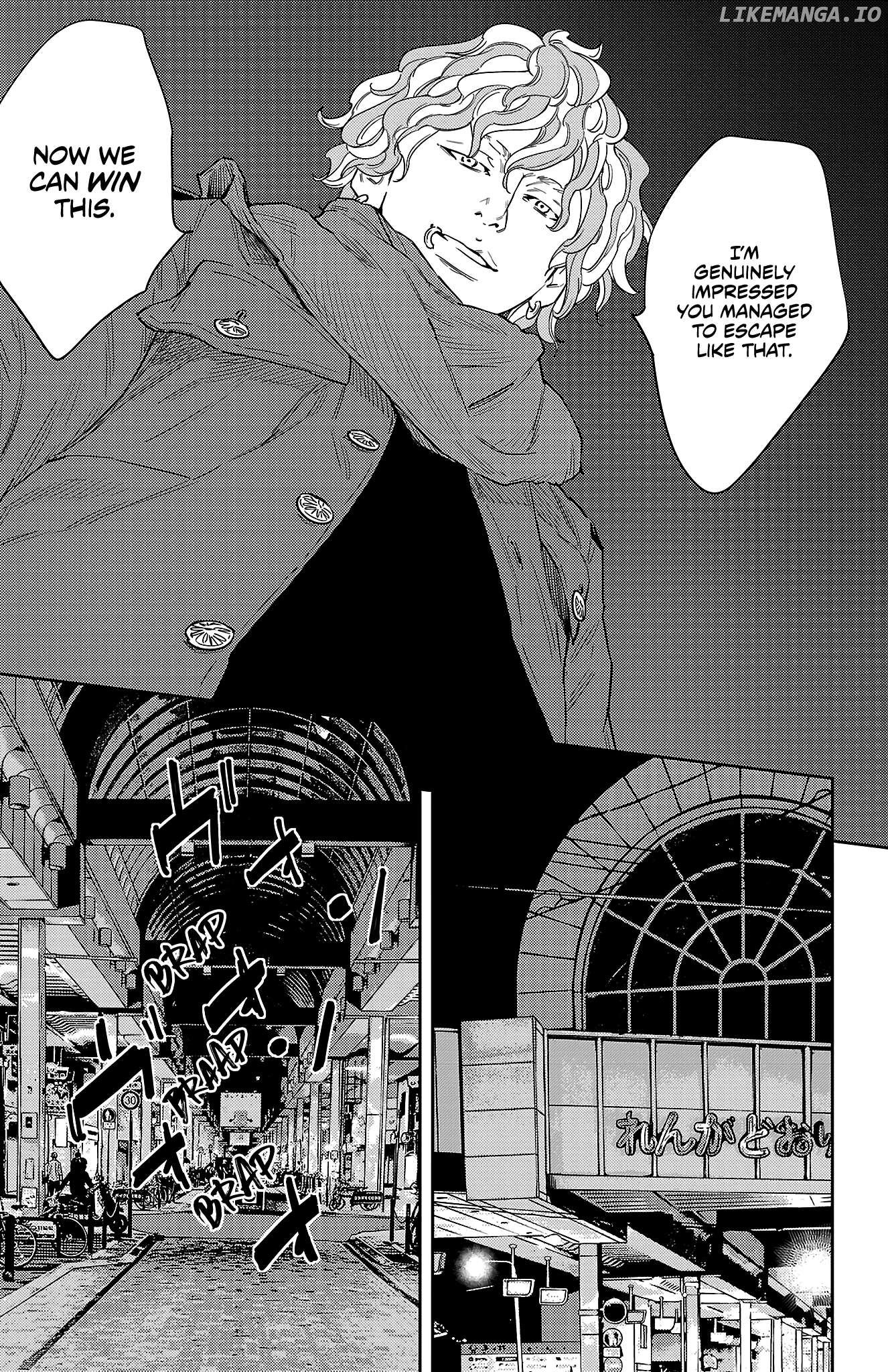 Manga page 20