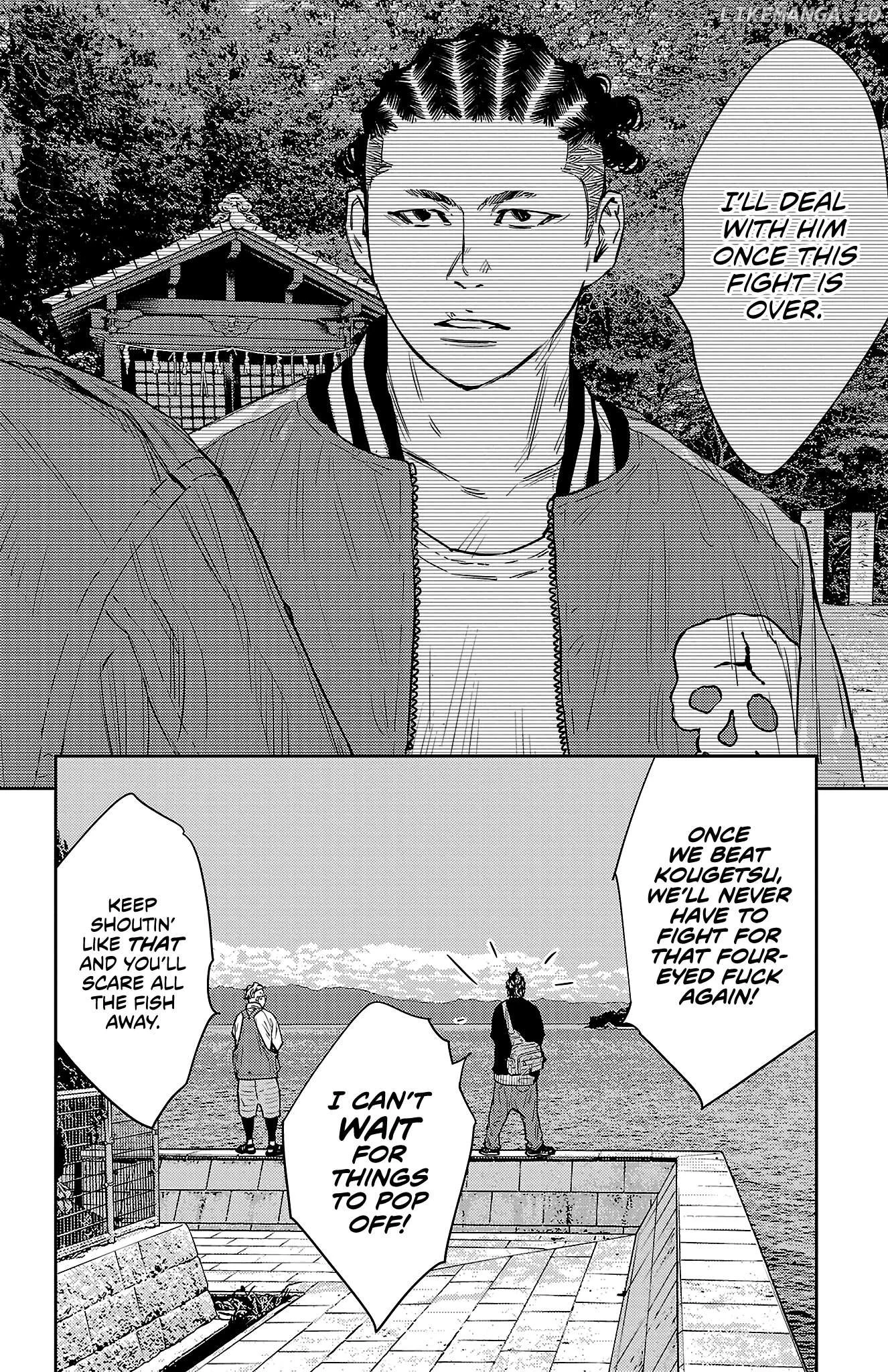 Manga page 21