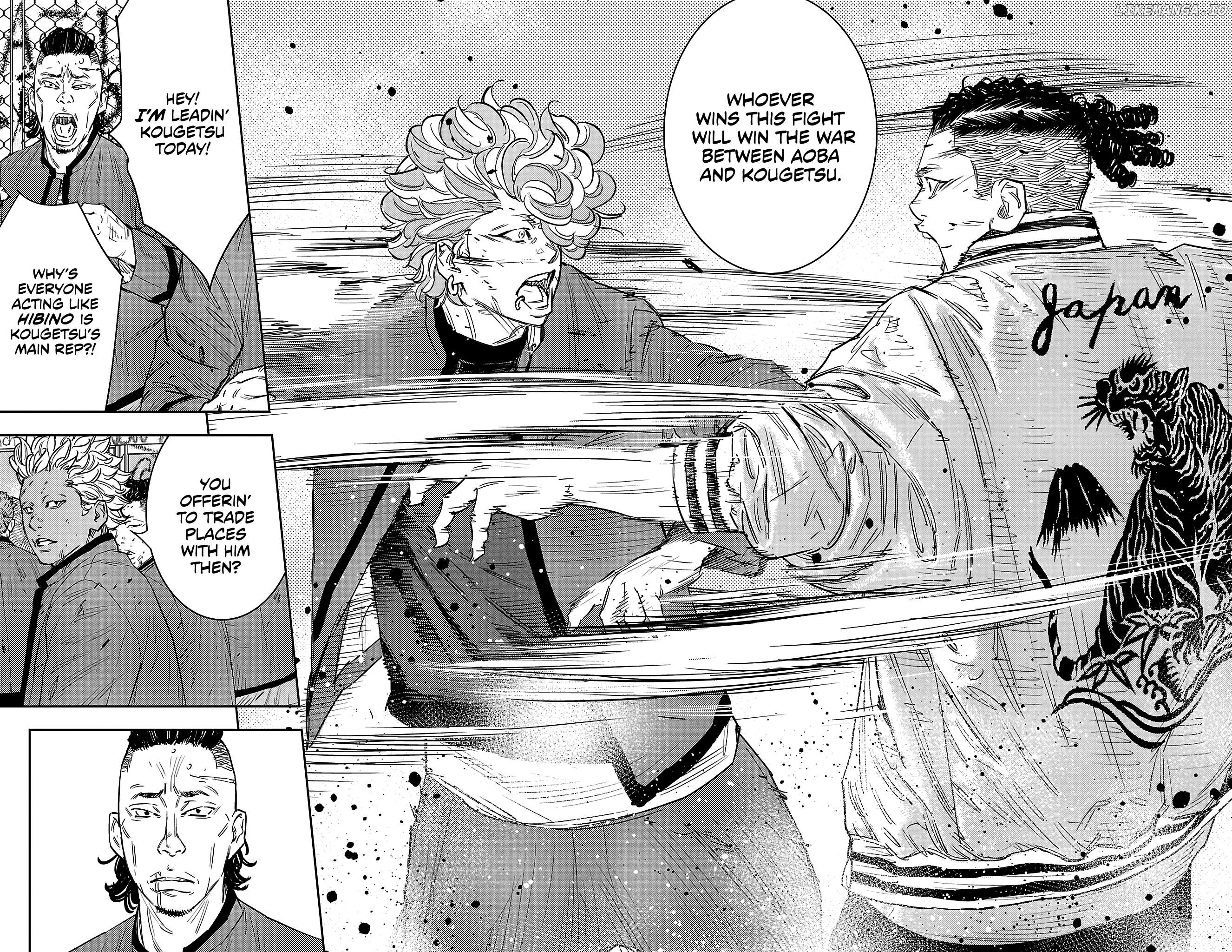 Manga page 12