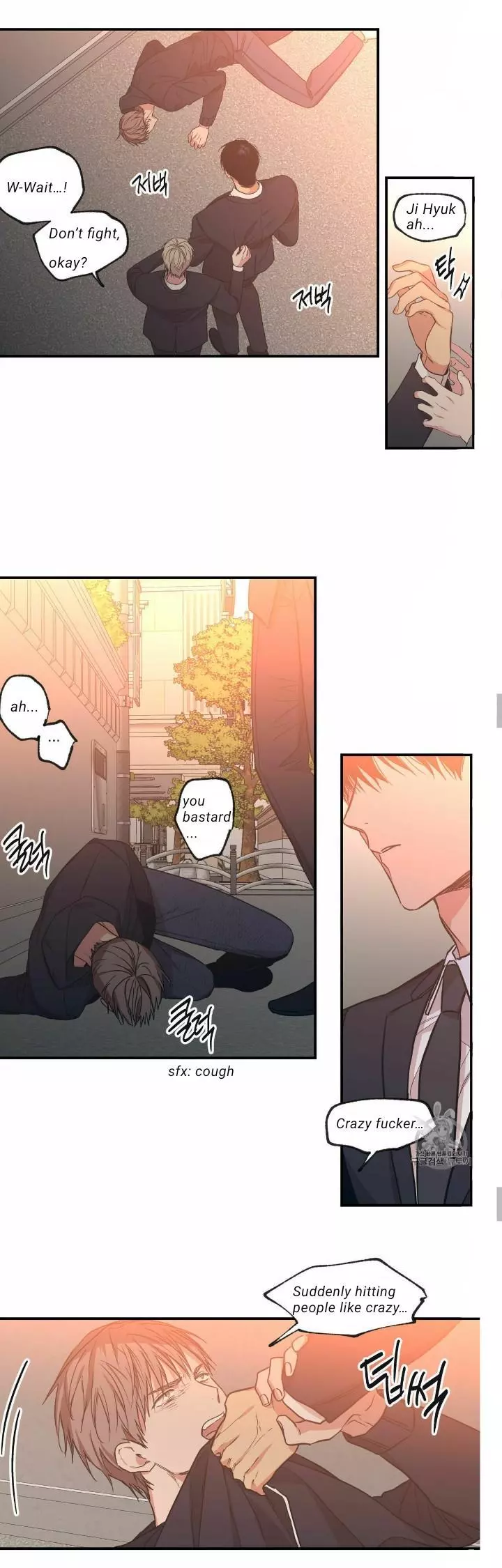 Manga page 6