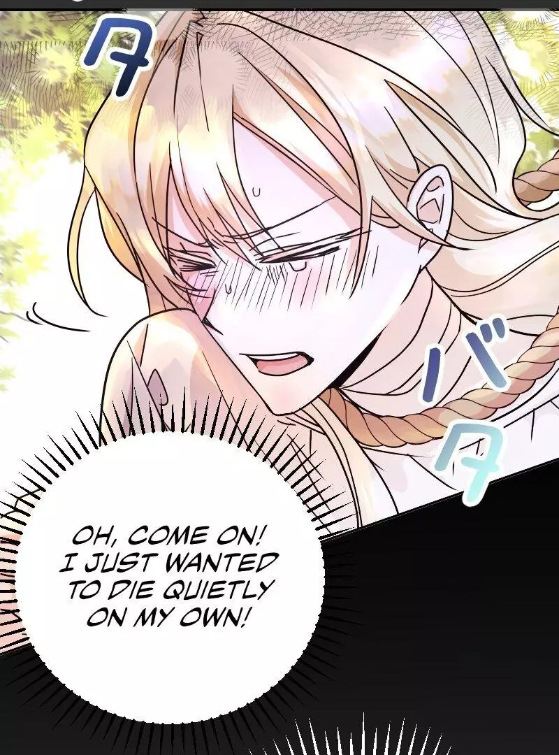 Manga page 109