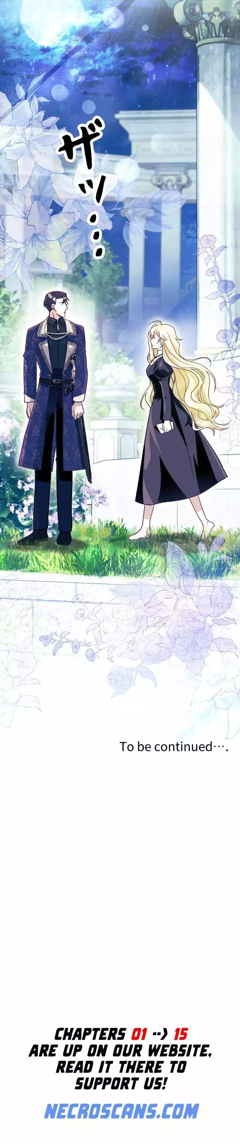 Manga page 14