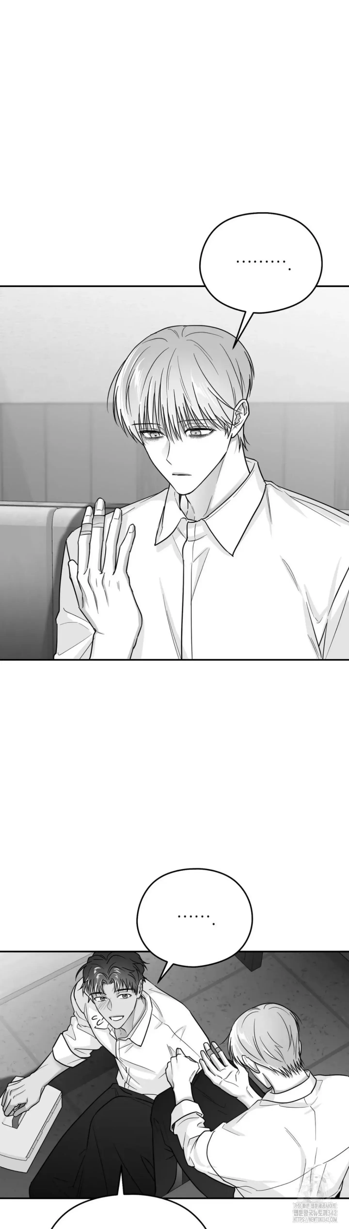 Manga page 26