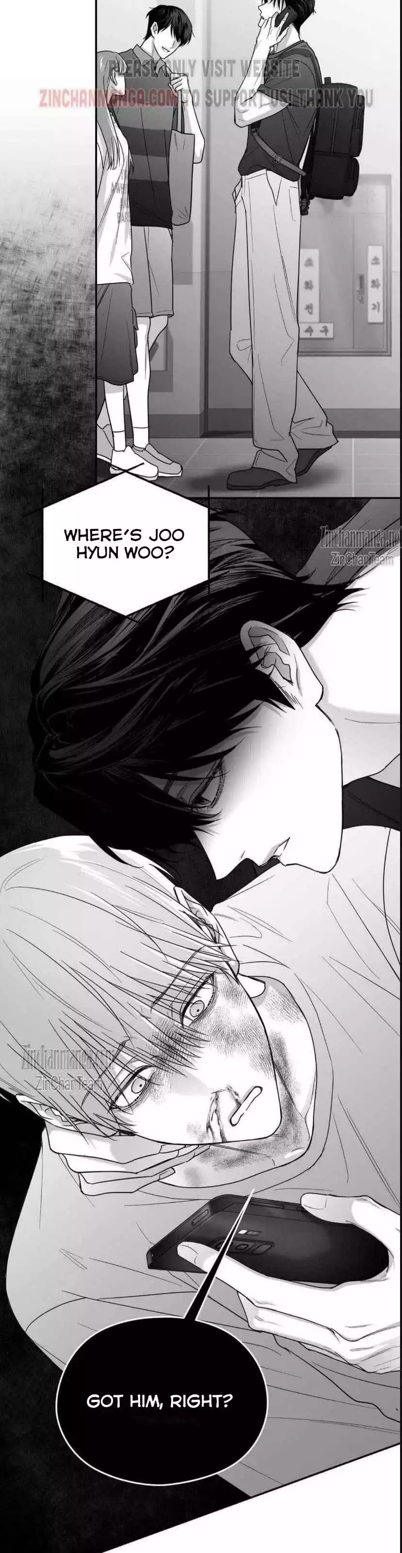 Manga page 29
