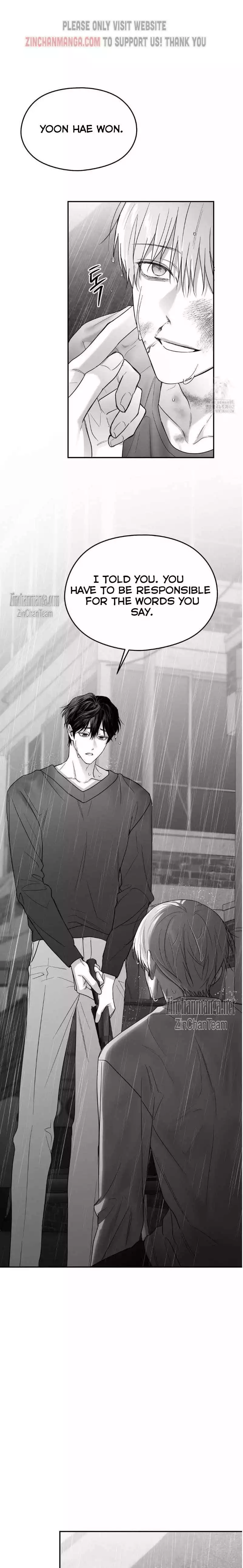 Manga page 41